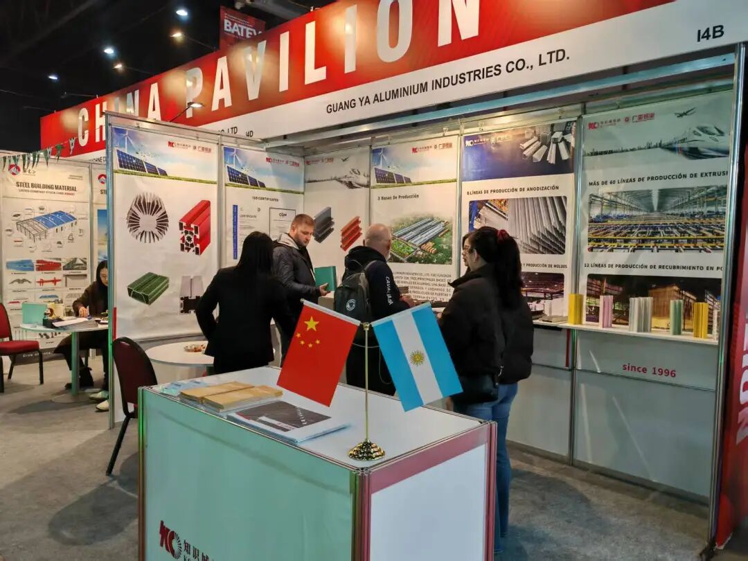 Guangya Aluminum ने अर्जेंटीना में BATEV में प्रदर्शन किया, गुणवत्ता के माध्यम से दक्षिण अमेरिकी बाजार में अपनी उपस्थिति को गहरा किया